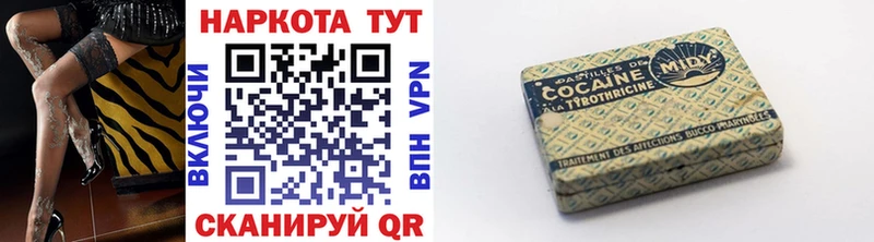 Наркотические вещества Нефтеюганск ГАШИШ  Героин  гидра ссылки  МАРИХУАНА  АМФЕТАМИН  Мефедрон 