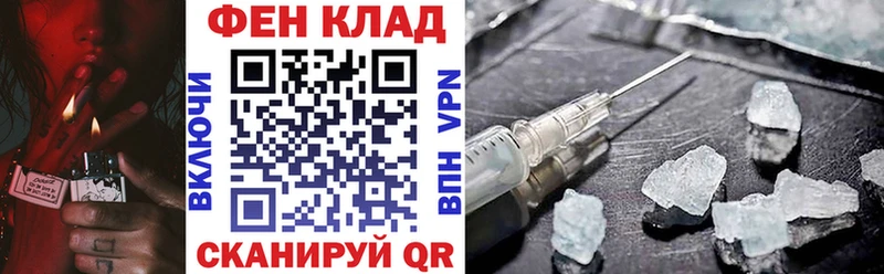 АМФЕТАМИН VHQ  Нефтеюганск 