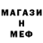 Метадон VHQ Jared Whitaker