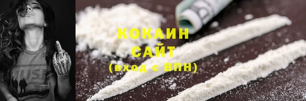не бодяженный Абдулино
