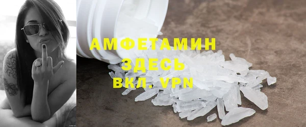 бутик Абаза