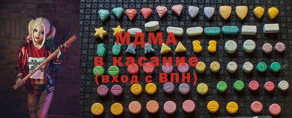 не бодяженный Абдулино