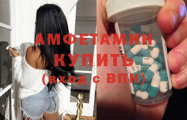 не бодяженный Абдулино