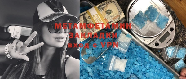 не бодяженный Абдулино