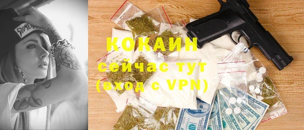 не бодяженный Абдулино