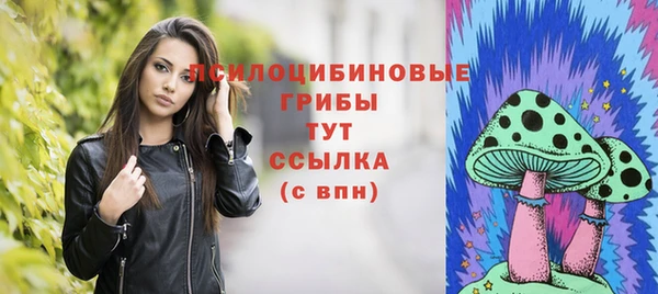 амфетамин Олёкминск