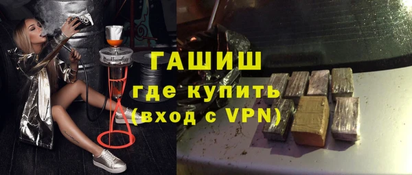 не бодяженный Абдулино