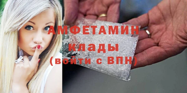 не бодяженный Абдулино