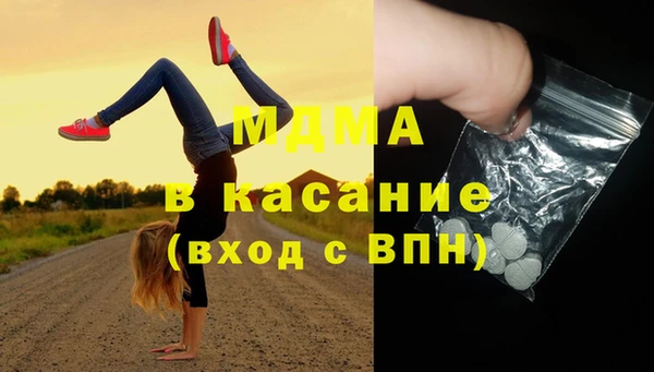 не бодяженный Абдулино
