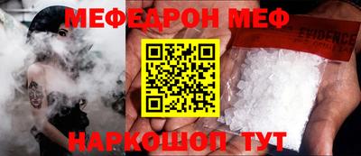 кокаин VHQ Усть-Илимск