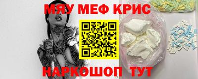 кокаин колумбия Усть-Джегута