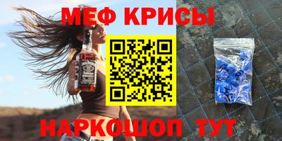 кокаин колумбия Усть-Джегута