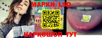 кокаин колумбия Усть-Джегута