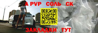 кокаин VHQ Усть-Илимск
