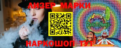 кокаин колумбия Усть-Джегута