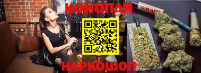 кокаин VHQ Усть-Илимск