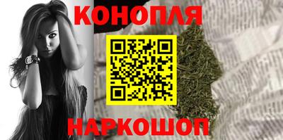 кокаин VHQ Усть-Илимск