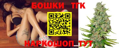 эйфоретик Уссурийск