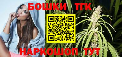 кокаин колумбия Усть-Джегута