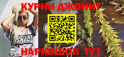 кокаин колумбия Усть-Джегута