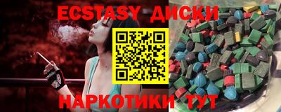 кокаин колумбия Усть-Джегута