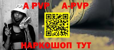 эйфоретик Уссурийск