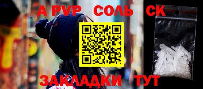 кокаин колумбия Усть-Джегута