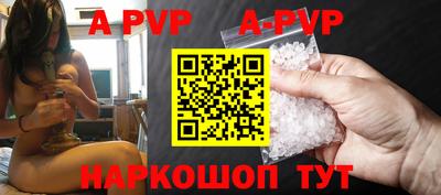 кокаин VHQ Усть-Илимск