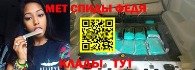 кокаин колумбия Усть-Джегута