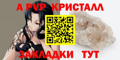 кокаин VHQ Усть-Илимск