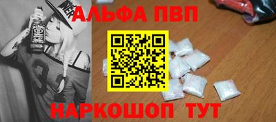 кокаин колумбия Усть-Джегута