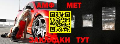 кокаин VHQ Усть-Илимск