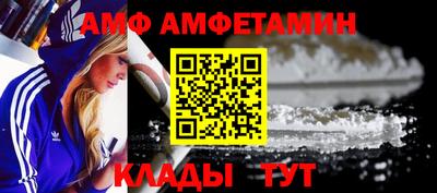 кокаин колумбия Усть-Джегута