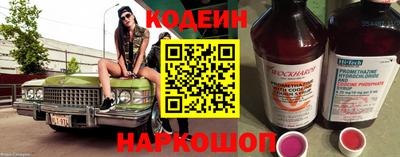 кокаин колумбия Усть-Джегута