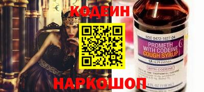 кокаин VHQ Усть-Илимск