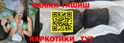 кокаин колумбия Усть-Джегута