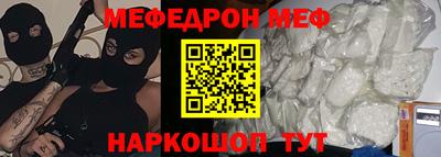 кокаин колумбия Усть-Джегута