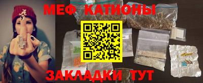 кокаин колумбия Усть-Джегута