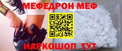 кокаин VHQ Усть-Илимск