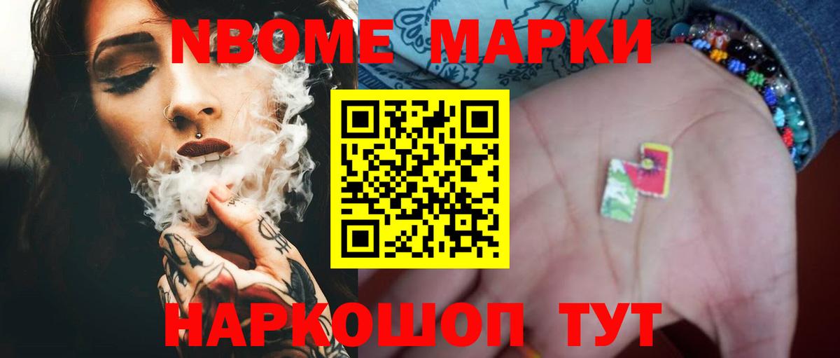 ЛСД экстази ecstasy Нефтеюганск