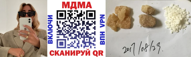 blacksprut ССЫЛКА Нефтеюганск МДМА VHQ