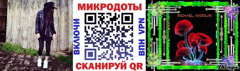 Галлюциногенные грибы мицелий  Нефтеюганск 